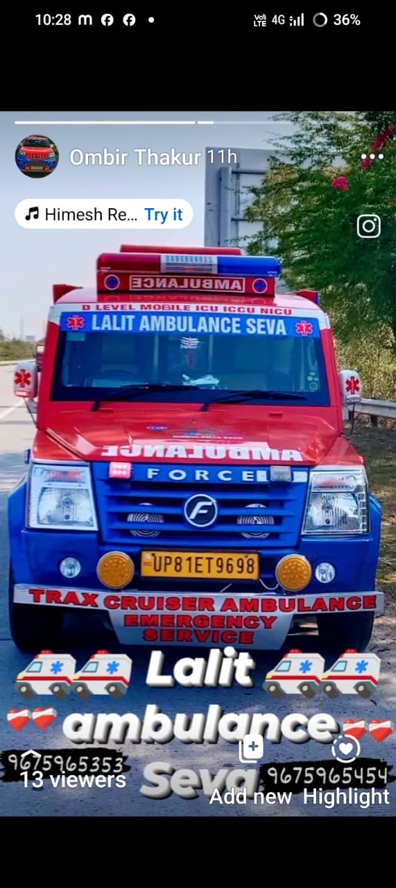 Lalit Ambulance Sewa Aligarh ambulance photo 33